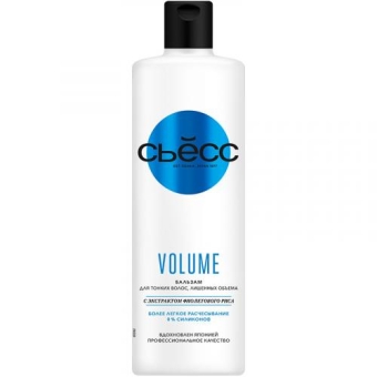 Бальзам Съесс Volume для тонких и лишенных объема волос, Лаб Индастриз, 450 мл