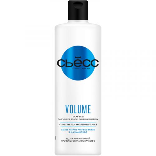 Бальзам Съесс Volume для тонких и лишенных объема волос, Лаб Индастриз, 450 мл
