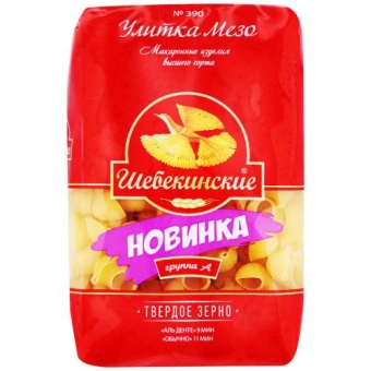 Макаронные изделия Шебекинские 390 Улитка Мезо, Инфолинк, 450 г