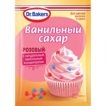 Сахар ванильный Dr.Bakers с красителями розовый, Dr. Oetker, 8 г