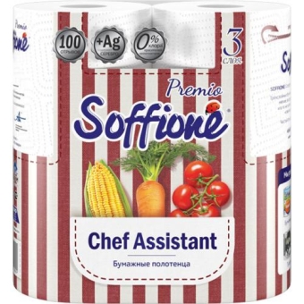 Полотенца бумажные Soffione Premio Chef Assistant 3-х слойные, Архбум Тиссью Групп