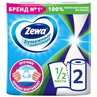 Полотенца бумажные Zewa 1/2 листа, Эссити,