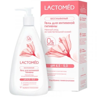 Гель для интимной гигиены Lactomed Нежный уход за чувствительной кожей, БИГ, 200 мл
