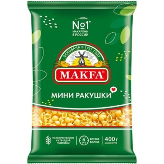 Макаронные изделия Makfa мини ракушки, Макфа, 400 г