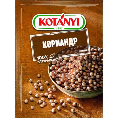 Приправа Kotanyi Кориандр целый, Kotanyi, 20 г