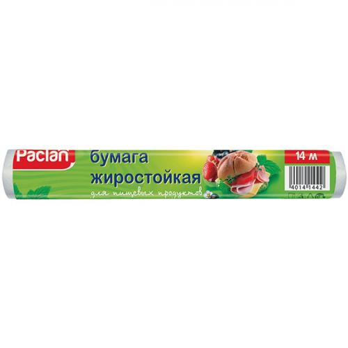 Бумага жиростойкая Paclan для пищевых продуктов, PACLAN,