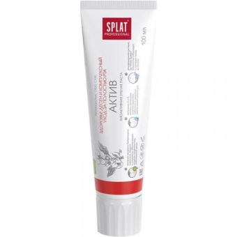 Паста зубная Splat Professional Актив, SPLAT, 100 мл