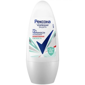 Антиперспирант шариковый Рексона Антибактериальная свежесть, UNILEVER HPC, 50 мл