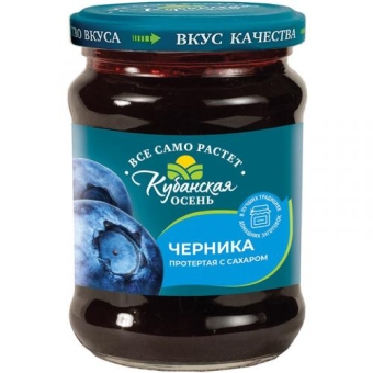 Черника Кубанская осень протертая с сахаром, Стоевъ, 280 г