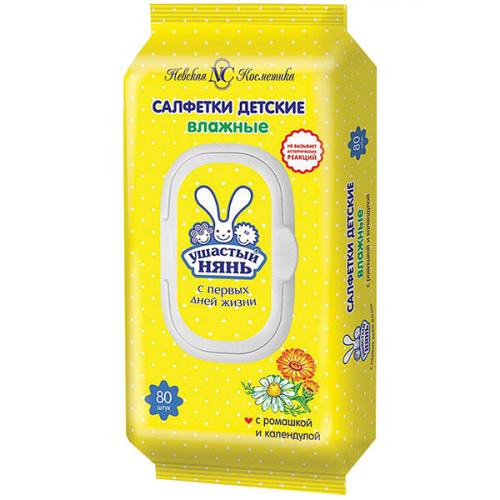 Салфетки влажные Ушастый нянь очищающие, детские, Невская Косметика, .