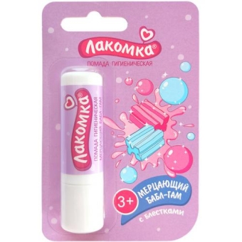 Помада губная гигиеническая Лакомка Мерцающий бабл-гам, Аванта-Сувенир, 2.8 г