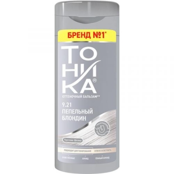 Бальзам оттеночный Тоника для волос, 9.21 Пепельный блондин, БИГ, 150 мл