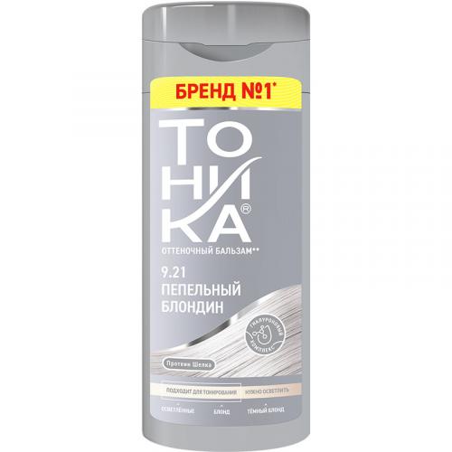 Бальзам оттеночный Тоника для волос, 9.21 Пепельный блондин, БИГ, 150 мл