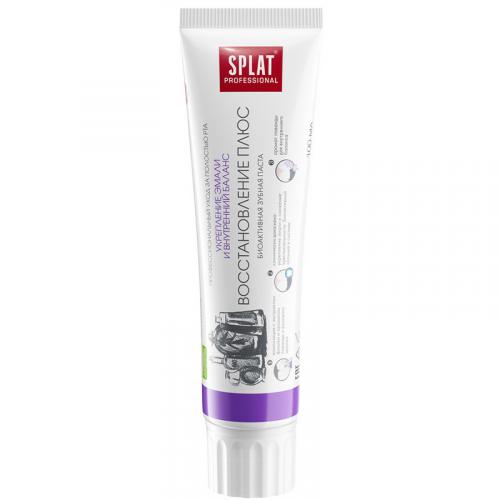 Паста зубная Splat Professional Восстановление плюс, SPLAT, 100 мл