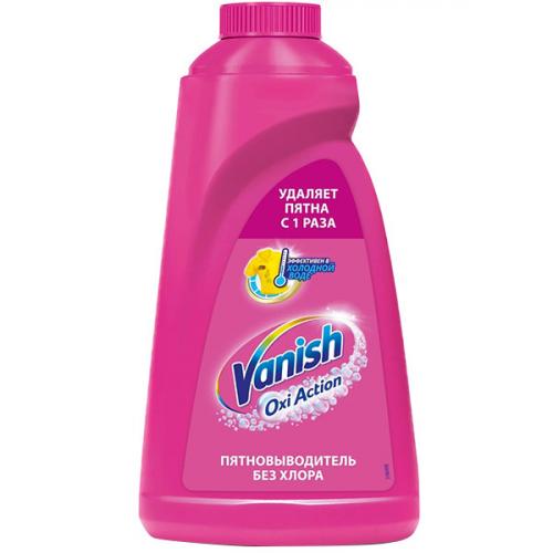 Пятновыводитель жидкий Vanish Oxi Action для цветных тканей, Reckitt Benckiser (HyHo), 1000 мл