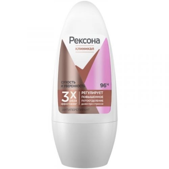 Антиперспирант шариковый Рексона Клиникал Сухость и уверенность, UNILEVER HPC, 50 мл