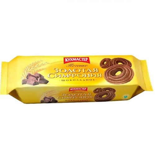 Печенье сдобное Кухмастер Золотая Симфония шоколадное, Кухмастер, 230 г