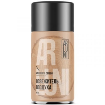 Освежитель воздуха Arluni Кашемир и дерево, аэрозоль, Unilever HPC, 250 мл