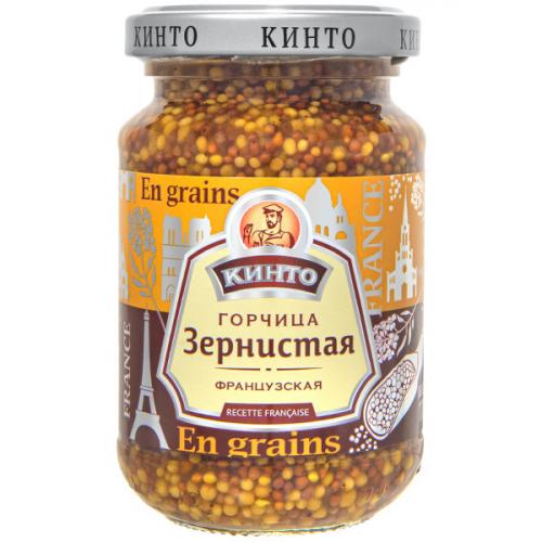 Горчица Кинто Зернистая французская, Дарсил, 170 мл