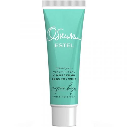 Шампунь-увлажнитель Estel Обними Путь воды с морскими водорослями для волос, Эстель, 30 мл