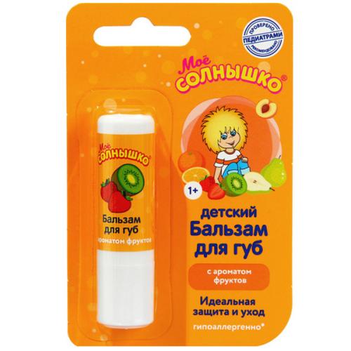 Бальзам для губ Мое Солнышко с ароматом фруктов для детей от 1 года, Аванта-Сувенир, 2.8 г