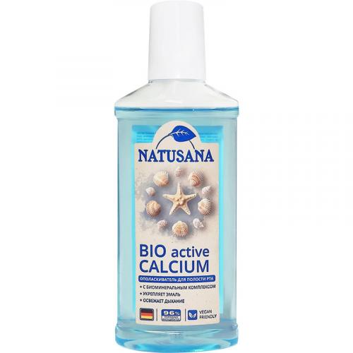 Ополаскиватель для полости рта Natusana Bio Active Calcium, LACALUT, 250 мл