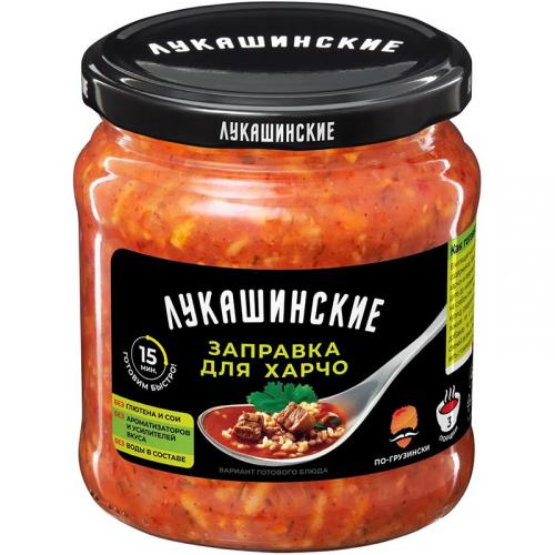 Заправка Лукашинские для харчо по-грузински, Форвард, 460 г