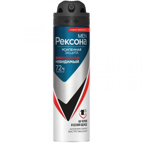 Антиперспирант-аэрозоль Рексона Men Антибактериальный и невидимый на черной и белой одежде, UNILEVER HPC, 150 мл