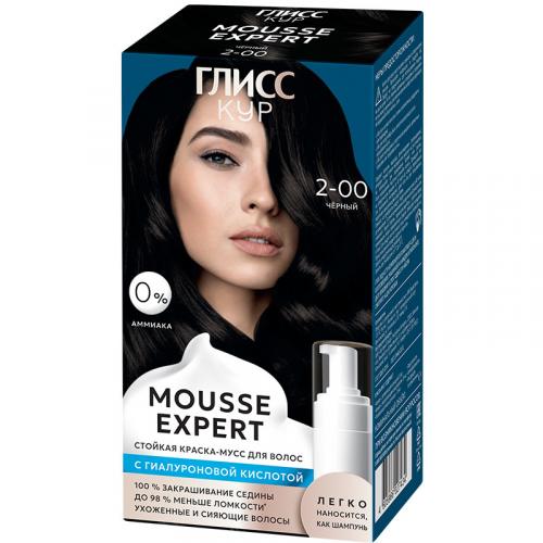 Краска-мусс стойкая Глисс Кур Mousse Expert для волос, 2.00 Черный, Лаб Индастриз, .