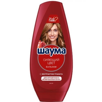 Бальзам Шаума Сияющий цвет для окрашенных и мелированных волос, Лаб Индастриз, 300 мл