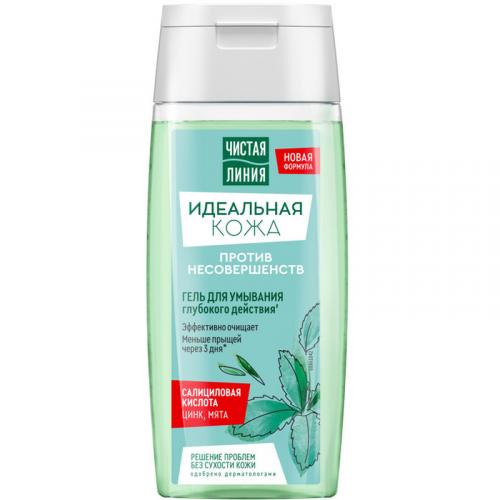 Гель для умывания Чистая линия Идеальная кожа глубокого действия против несовершенств, Концерн Калина, 100 мл
