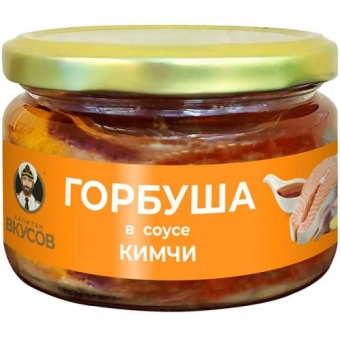 Горбуша Капитан Вкусов тихоокеанская куски в соусе Кимчи, Дальпромрыба, 200 г