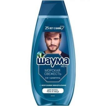 Шампунь Шаума Men Морская свежесть 3 в 1 для волос, тела и лица, Лаб Индастриз, 370 мл