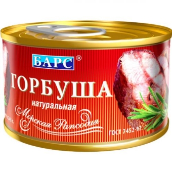 Горбуша Барс натуральная, Барс, 245 г