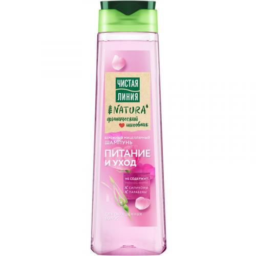 Шампунь мицеллярный Чистая линия Natura Питание и уход для окрашенных волос, Концерн Калина, 400 мл