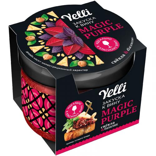 Закуска к вину Yelli Magic Purple Свекла и базилик, Ярмарка, 100 г