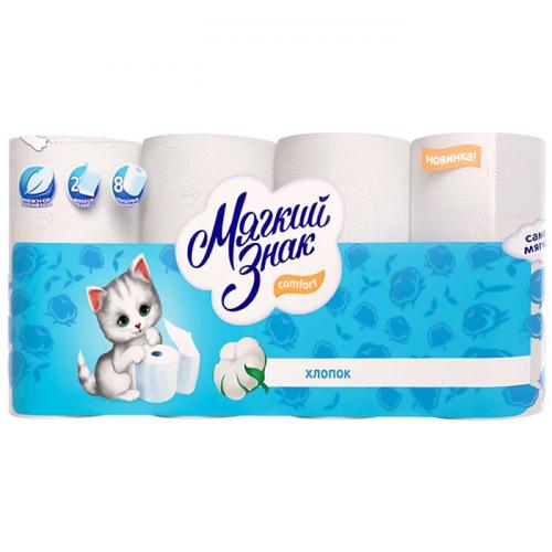 Бумага туалетная Мягкий знак Comfort 2-х слойная, хлопок, Мягкий знак, .