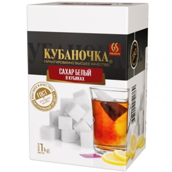 Сахар-рафинад Кубаночка белый, Кубаночка, 1 кг