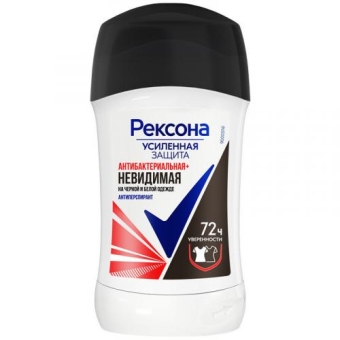 Антиперспирант-карандаш Рексона Антибактериальная и невидимая на черной и белой одежде, UNILEVER HPC, 40 мл