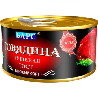 Говядина тушеная Барс Экстра высший сорт, Барс, 325 г