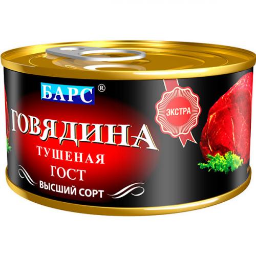 Говядина тушеная Барс Экстра высший сорт, Барс, 325 г