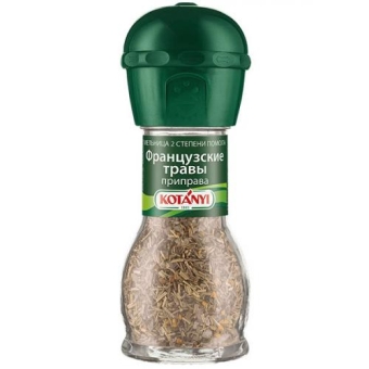 Приправа Kotanyi Французские травы, мельница, Kotanyi, 33 г