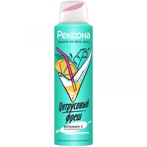 Антиперспирант-аэрозоль Рексона Цитрусовый фреш, Unilever HPC, 150 мл