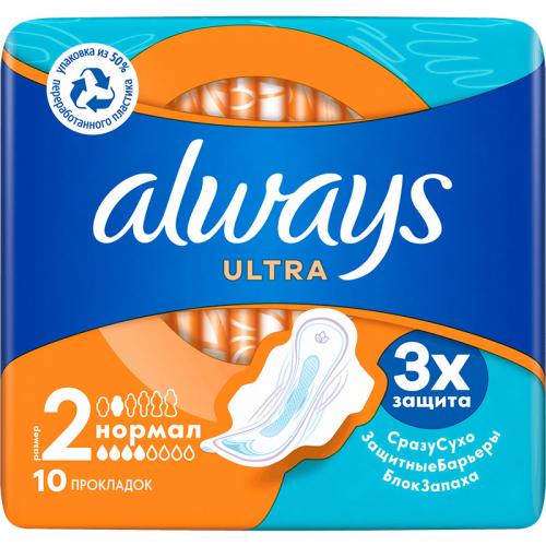Прокладки гигиенические Always Ultra Нормал, Procter & Gamble,