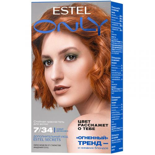 Краска-гель стойкая Estel Only для волос, 7/34 русый золотисто-медный, Эстель, 125 мл
