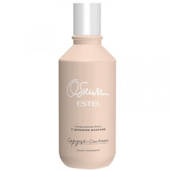 Кондиционер-блеск Estel Обними Сердце сияния с ценными маслами для волос, Эстель, 250 мл