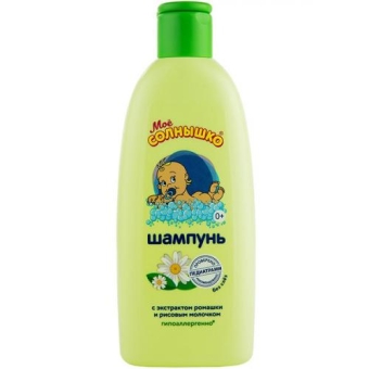 Шампунь Мое Солнышко с ромашкой, Аванта-Сувенир, 200 мл