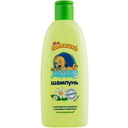 Шампунь Мое Солнышко с ромашкой, Аванта-Сувенир, 200 мл