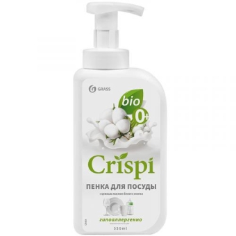 Пенка для мытья посуды Crispi с ценными маслами белого хлопка, ГРАСС, 550 мл