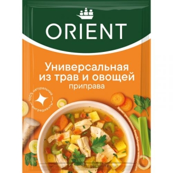 Приправа Orient Универсальная из трав и овощей, KOTANYI, 14 г